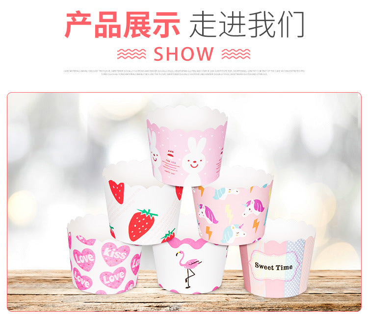 Small Cake Cuppers Mafen Cup High Temperature Baking Chiffon Small Cake Cup Disposable Cute Pattern Paper Cup 50