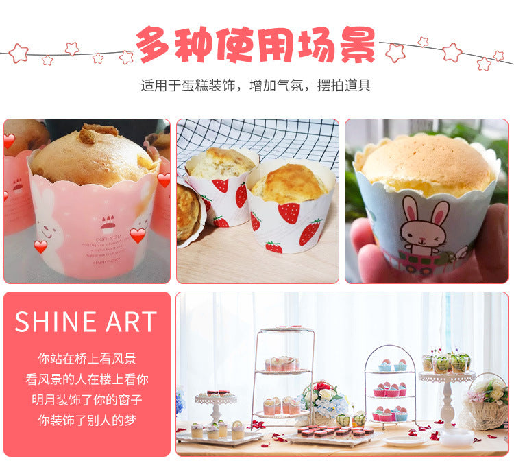 Small Cake Cuppers Mafen Cup High Temperature Baking Chiffon Small Cake Cup Disposable Cute Pattern Paper Cup 50