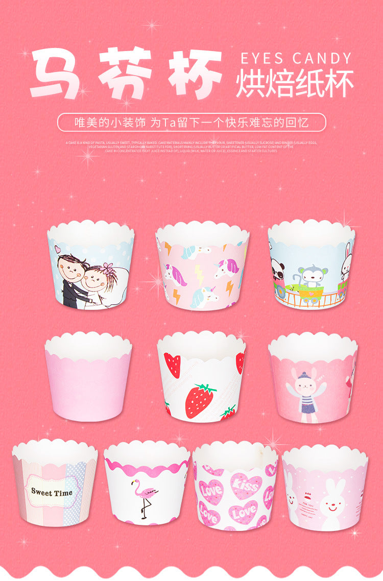 Small Cake Cuppers Mafen Cup High Temperature Baking Chiffon Small Cake Cup Disposable Cute Pattern Paper Cup 50
