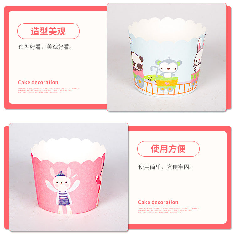 Small Cake Cuppers Mafen Cup High Temperature Baking Chiffon Small Cake Cup Disposable Cute Pattern Paper Cup 50