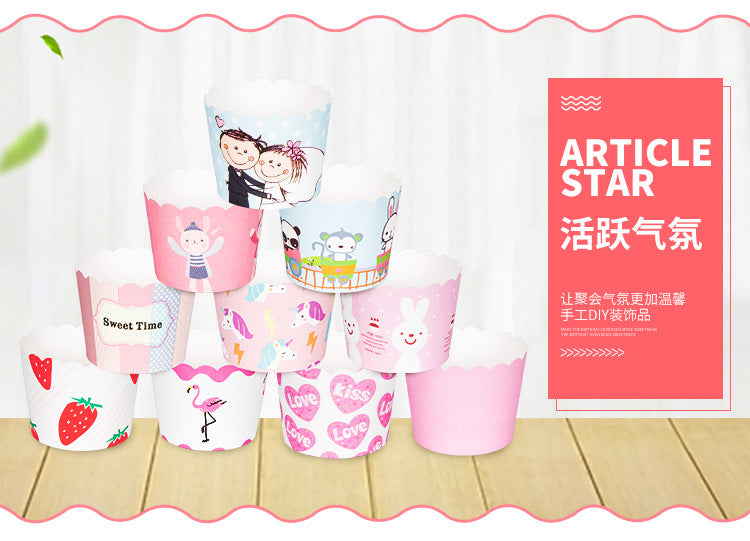 Small Cake Cuppers Mafen Cup High Temperature Baking Chiffon Small Cake Cup Disposable Cute Pattern Paper Cup 50