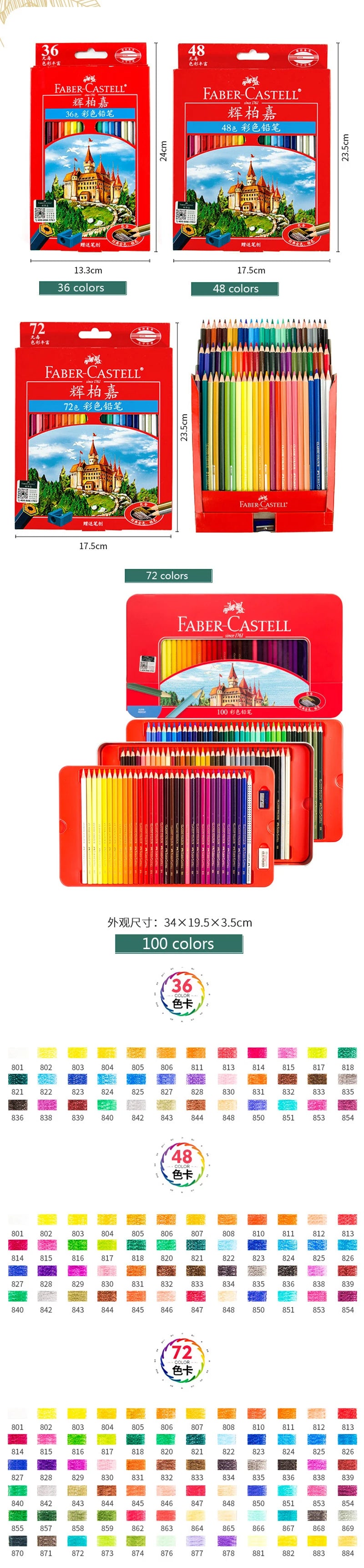 Juego de lápices de colores FABER-CASTELL, 36/48/72 colores, lápices aceitosos, profesional, pintado a mano, boceto, pintura, suministros de arte, papelería