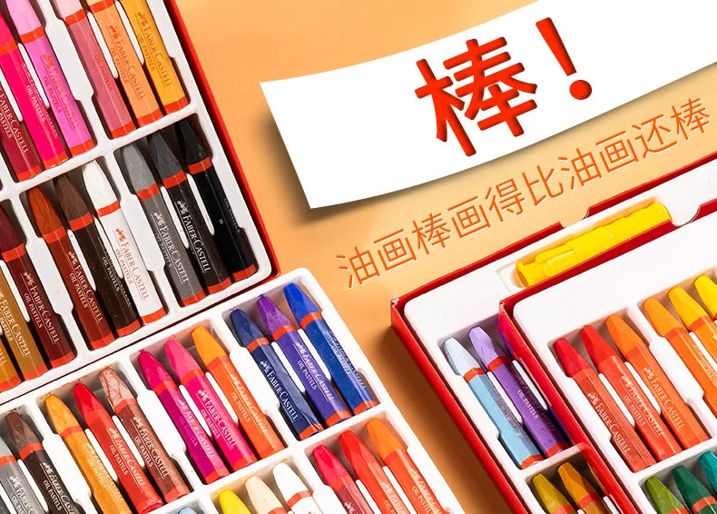 Faber Castell-Juego de crayones de cera para dibujo profesional, suministros de arte para la escuela y la Oficina, 12/24/36/48 colores
