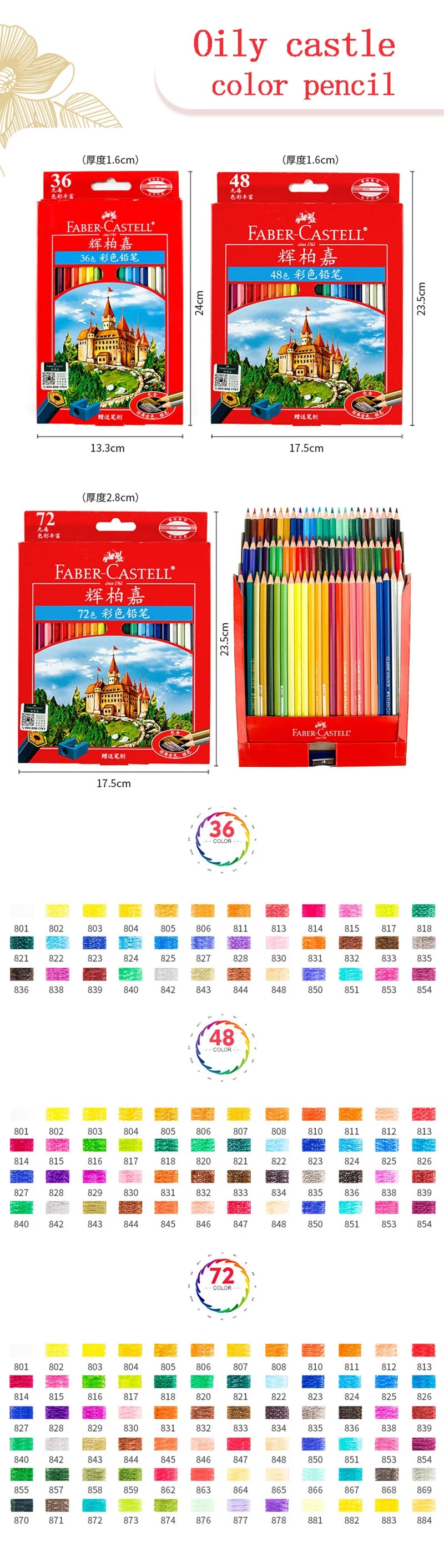 Faber Castell-Juego de lápices de colores para estudiantes y principiantes, suministros de arte, grafiti pintado a mano, material escolar seguro, 72/48/36