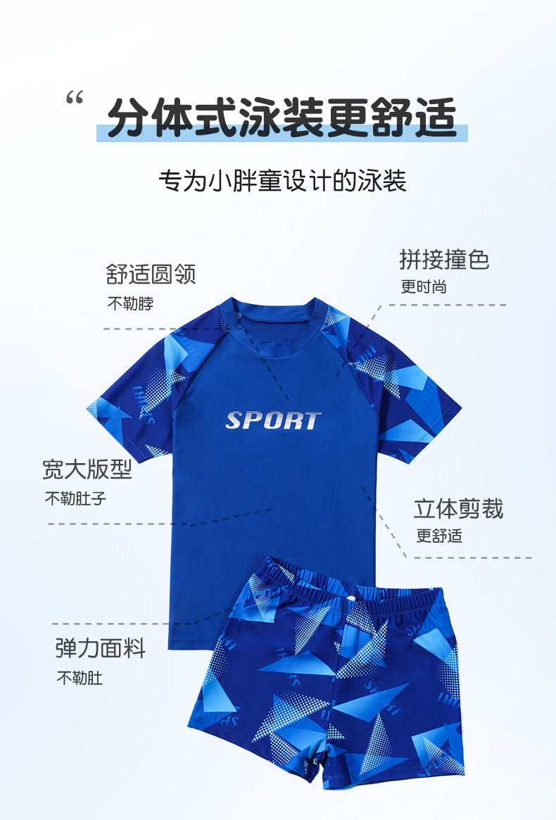 Cross-border Swimwear Children's Swimwear Foreign Trade Big Boys Split Swimwear Plus Fat Loose Quick-drying Fat Children
