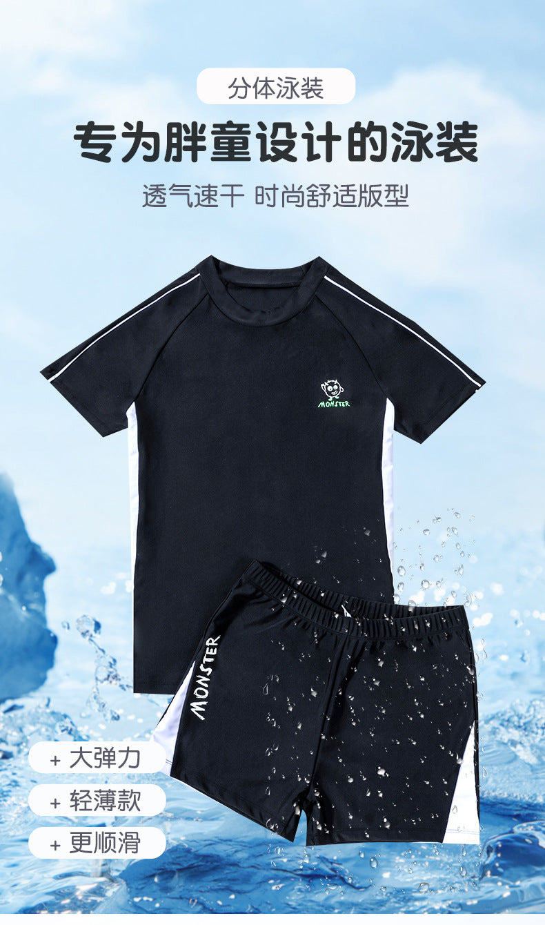 Cross-border Swimwear Children's Swimwear Foreign Trade Big Boys Split Swimwear Plus Fat Loose Quick-drying Fat Children