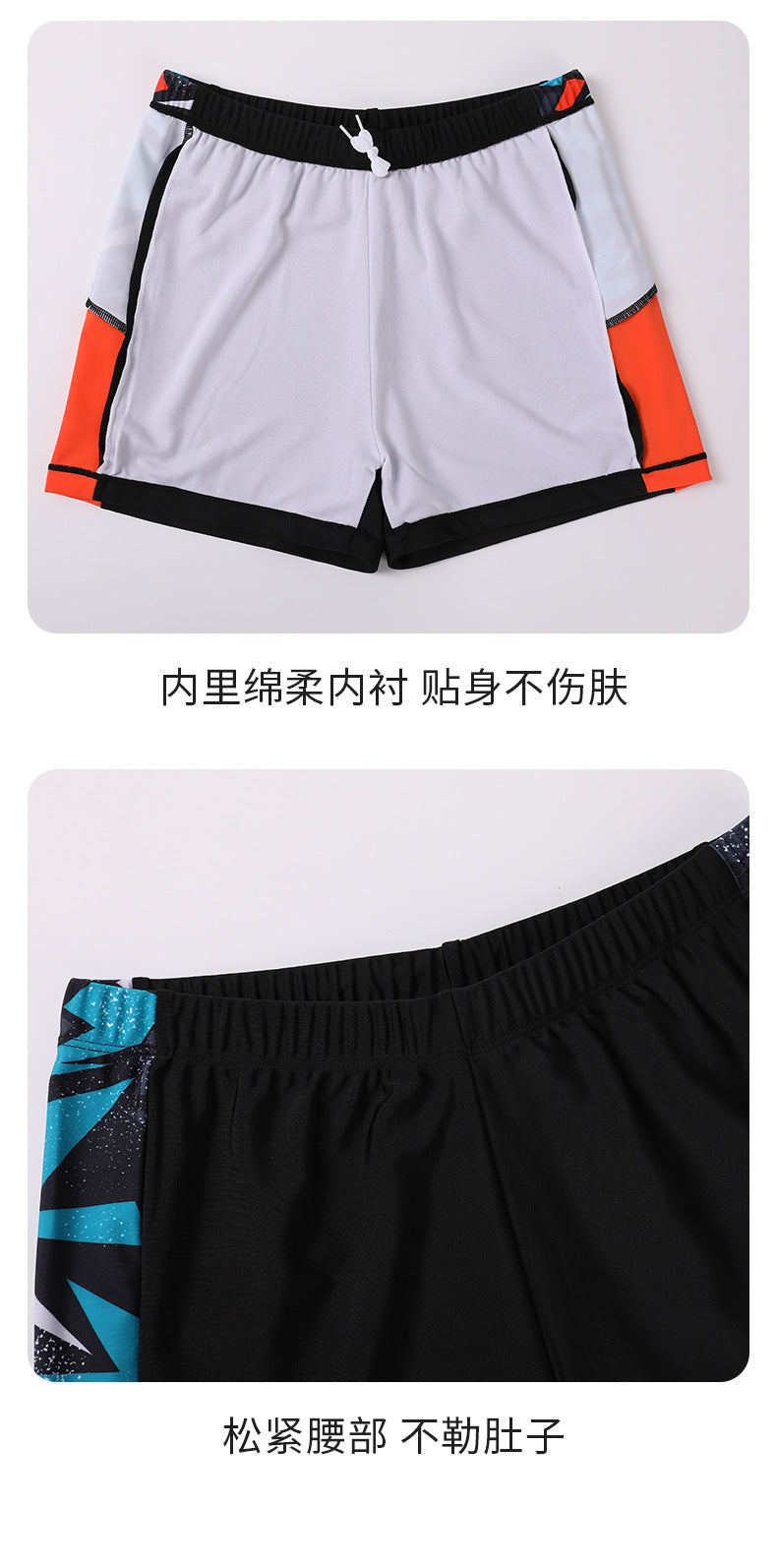 Children's Swimwear Boys' Swim Trunks 2026 New Model Kids' Swimwear for Older Children Youth Two-Piece Hot Spring Swimwear