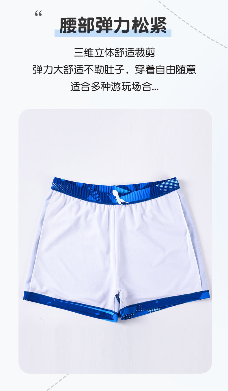 Cross-border Swimwear Children's Swimwear Foreign Trade Big Boys Split Swimwear Plus Fat Loose Quick-drying Fat Children