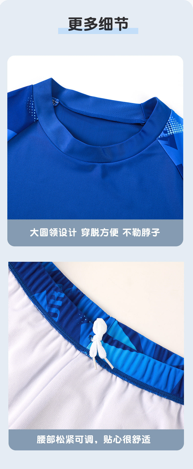 Cross-border Swimwear Children's Swimwear Foreign Trade Big Boys Split Swimwear Plus Fat Loose Quick-drying Fat Children
