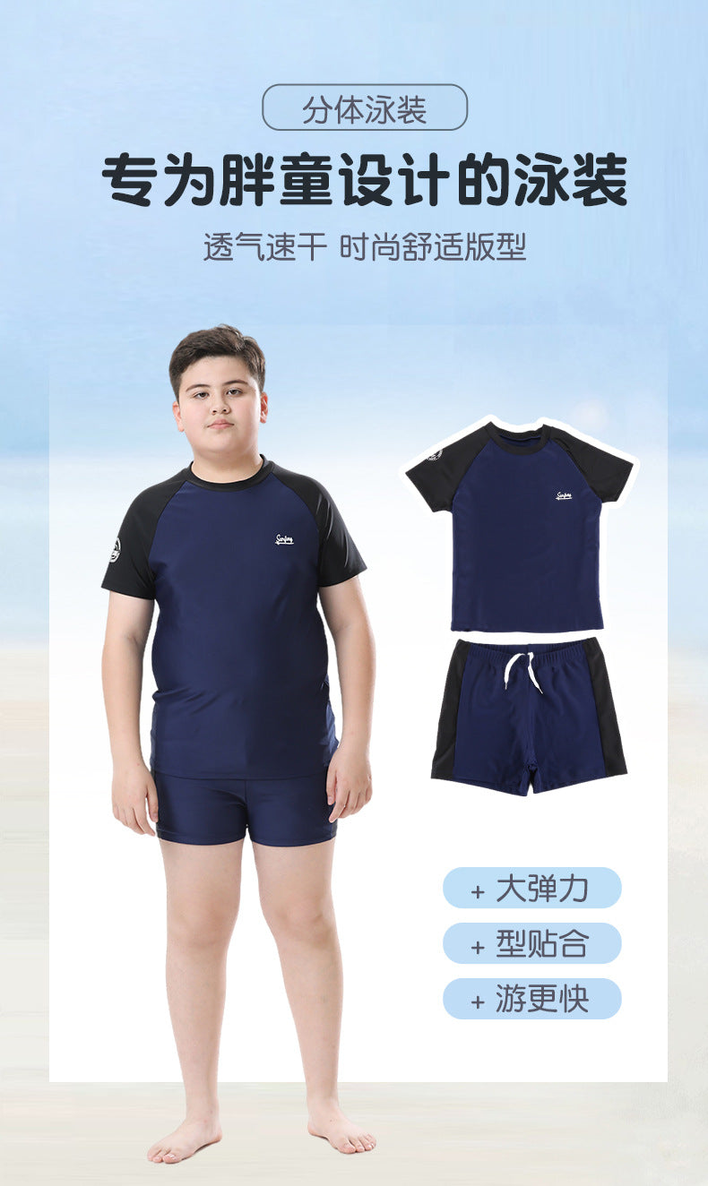Cross-border Swimwear Children's Swimwear Foreign Trade Big Boys Split Swimwear Plus Fat Loose Quick-drying Fat Children