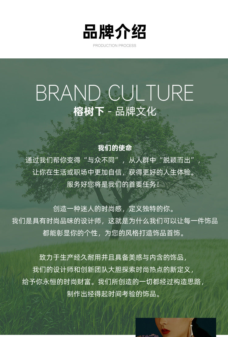 Under the banyan tree S925 silver cold wind cross temperament long earrings women's fashion niche design earrings new fashion