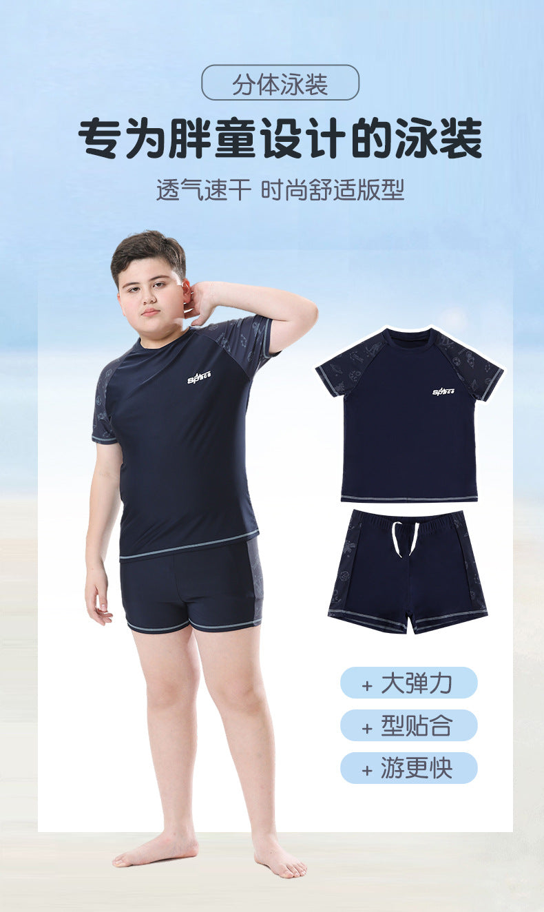Cross-border Swimwear Children's Swimwear Foreign Trade Big Boys Split Swimwear Plus Fat Loose Quick-drying Fat Children