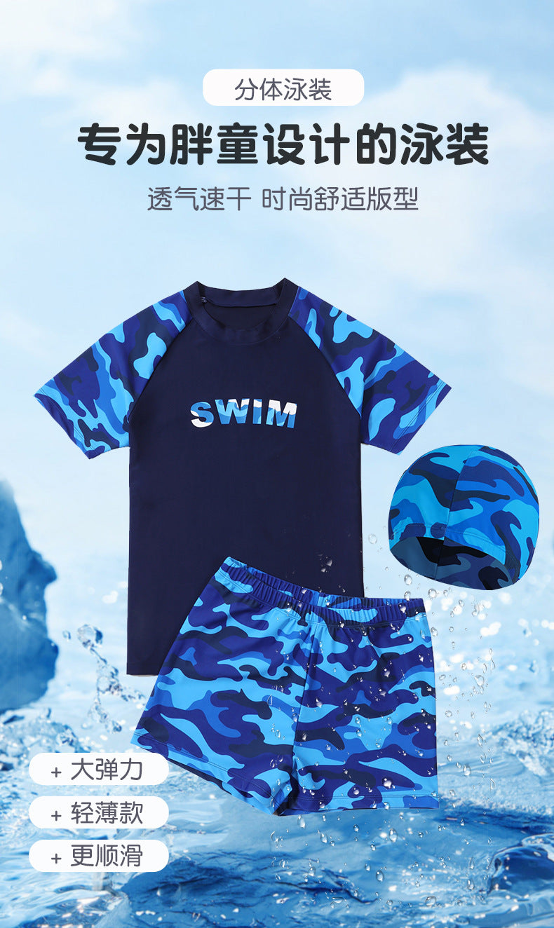Cross-border Swimwear Children's Swimwear Foreign Trade Big Boys Split Swimwear Plus Fat Loose Quick-drying Fat Children