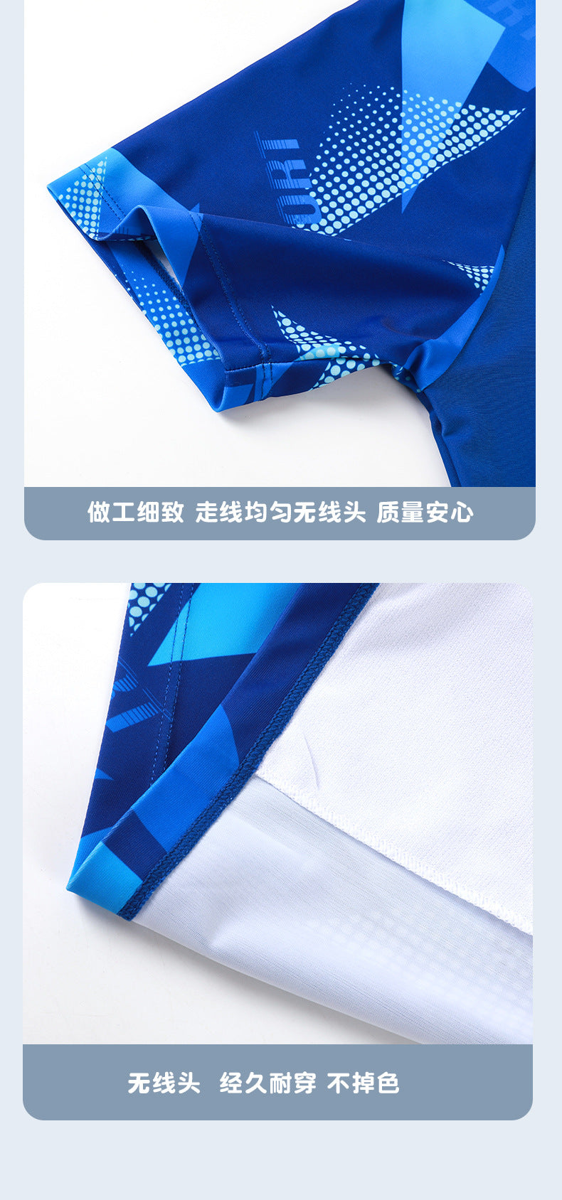 Cross-border Swimwear Children's Swimwear Foreign Trade Big Boys Split Swimwear Plus Fat Loose Quick-drying Fat Children