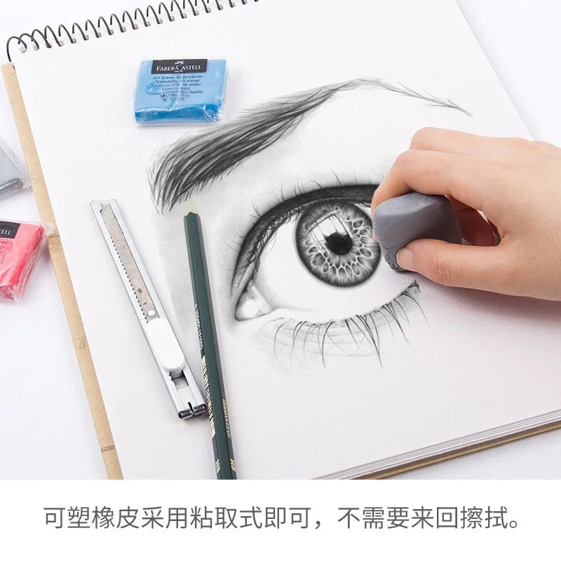 Faber-Castell-goma de plasticidad, borrador de arte suave, toallita para resaltar, goma amasada para arte, diseño de dibujo, papelería