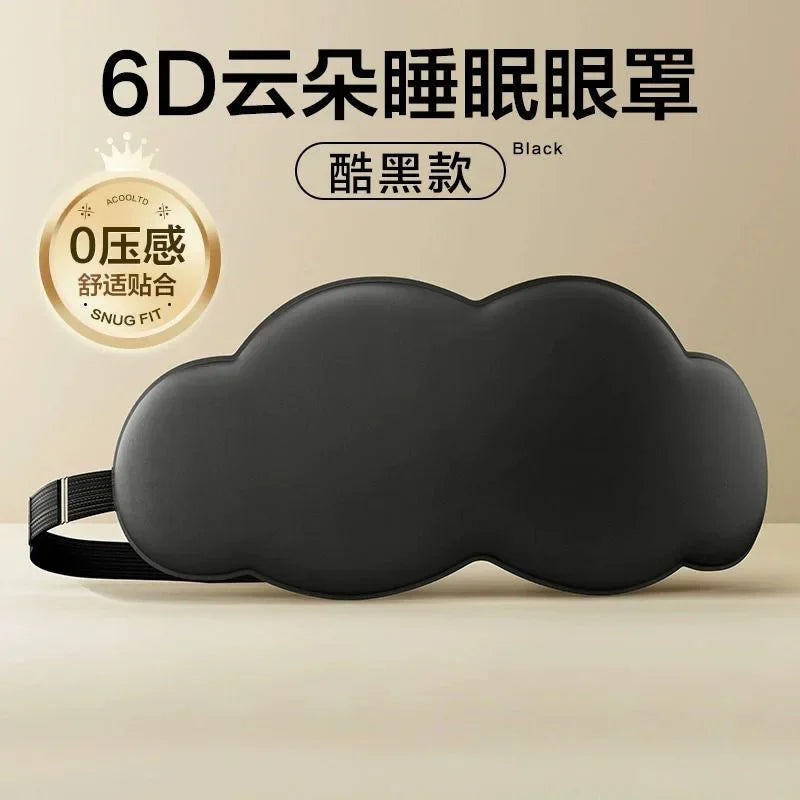 Antifaz para Dormir Cloud 6D, Transpirable, Tridimensional, para Hombres y Mujeres, para Viajes, Exquisito, para Siesta