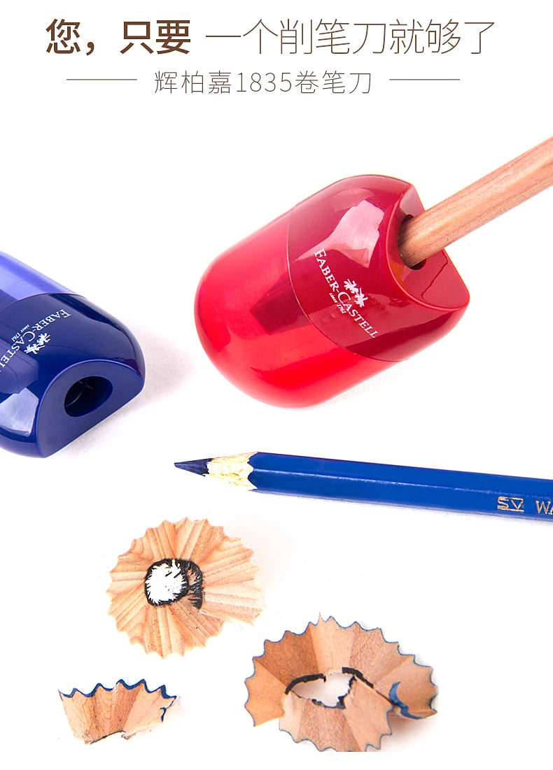 Sacapuntas Faber Castell de un solo orificio, papelería bonita, afilado fácil y ordenado para lápices estándar y gigantes, 1 ud.