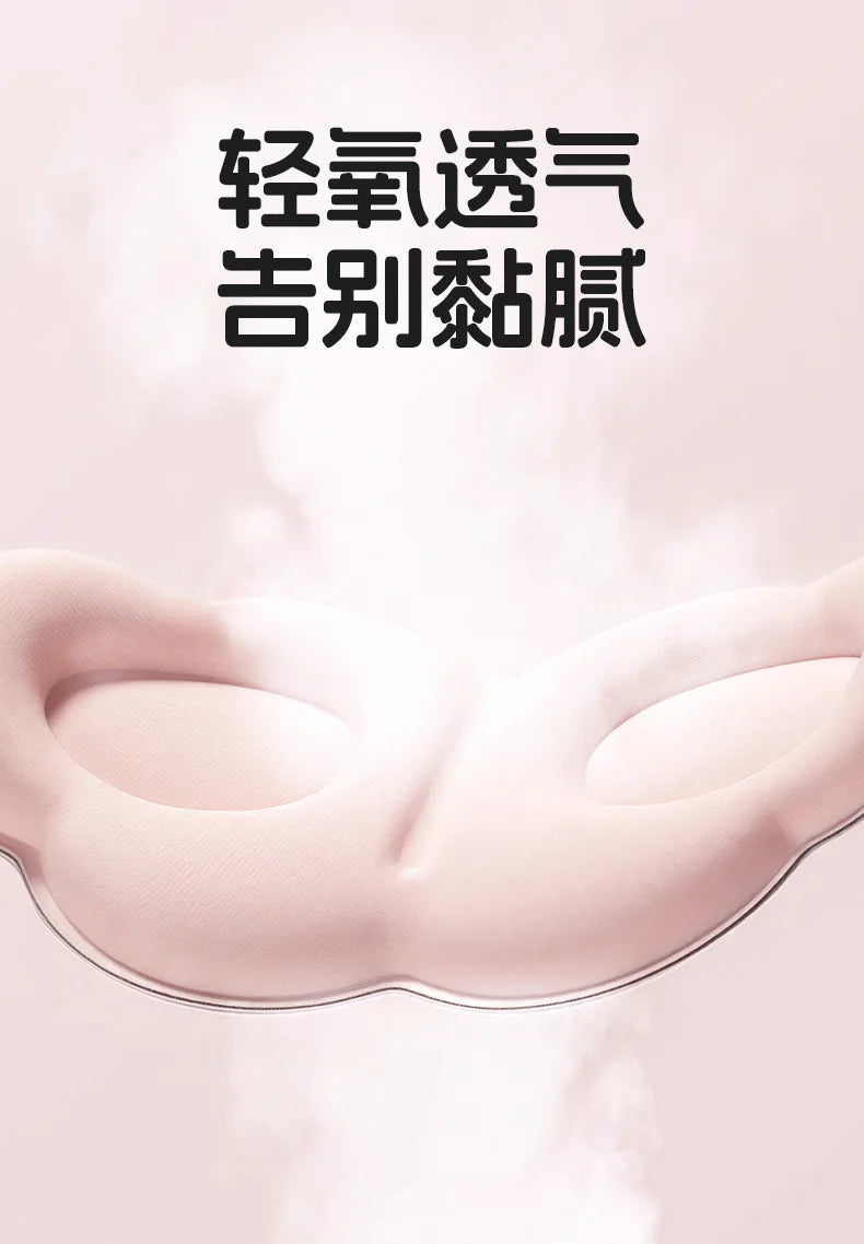 Antifaz para Dormir Cloud 6D, Transpirable, Tridimensional, para Hombres y Mujeres, para Viajes, Exquisito, para Siesta