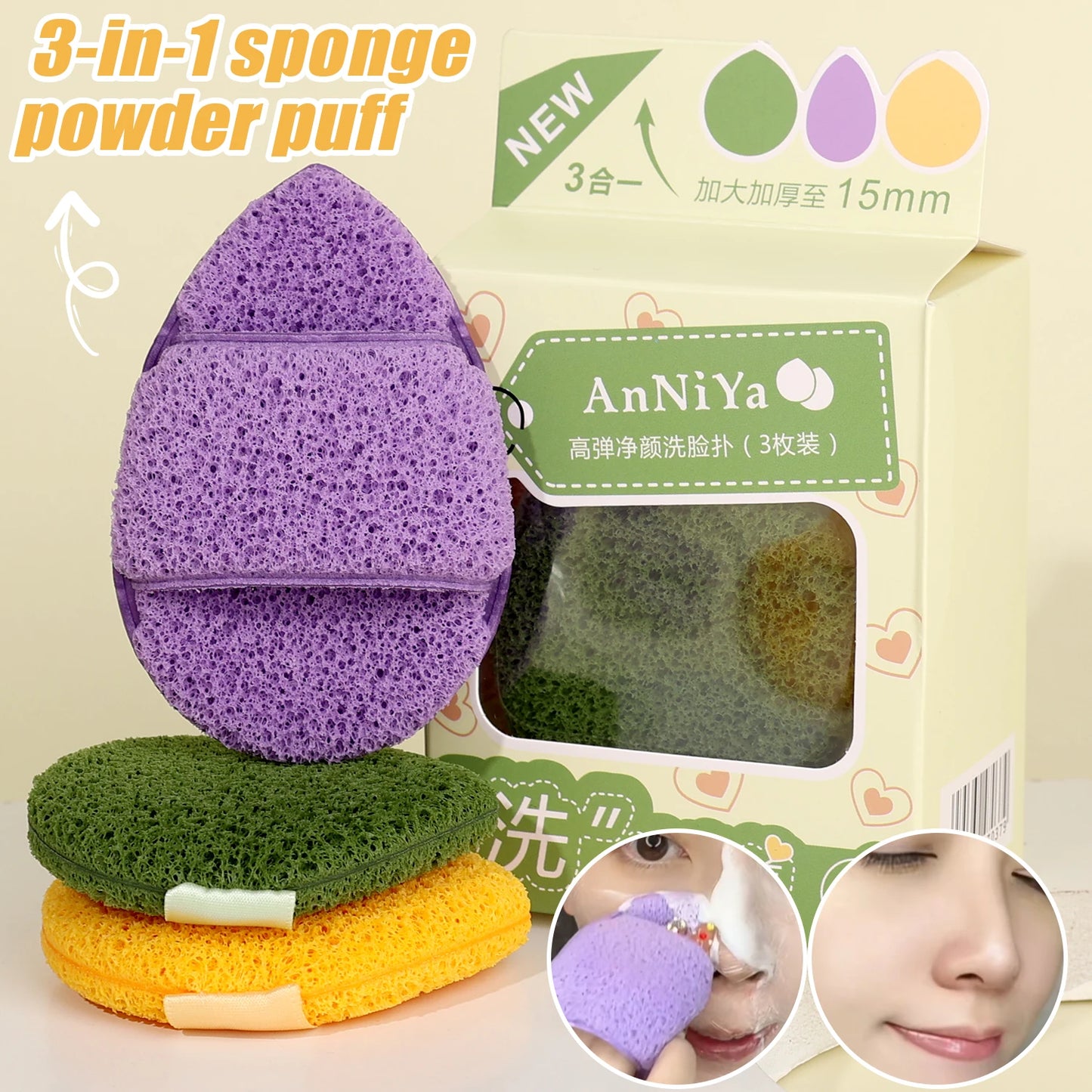 Esponja de limpieza exfoliante para lavado de cara, eliminador de espinillas, herramienta de espuma para maquillaje, limpieza profunda de poros, cuidado de la piel, 1-3 uds.