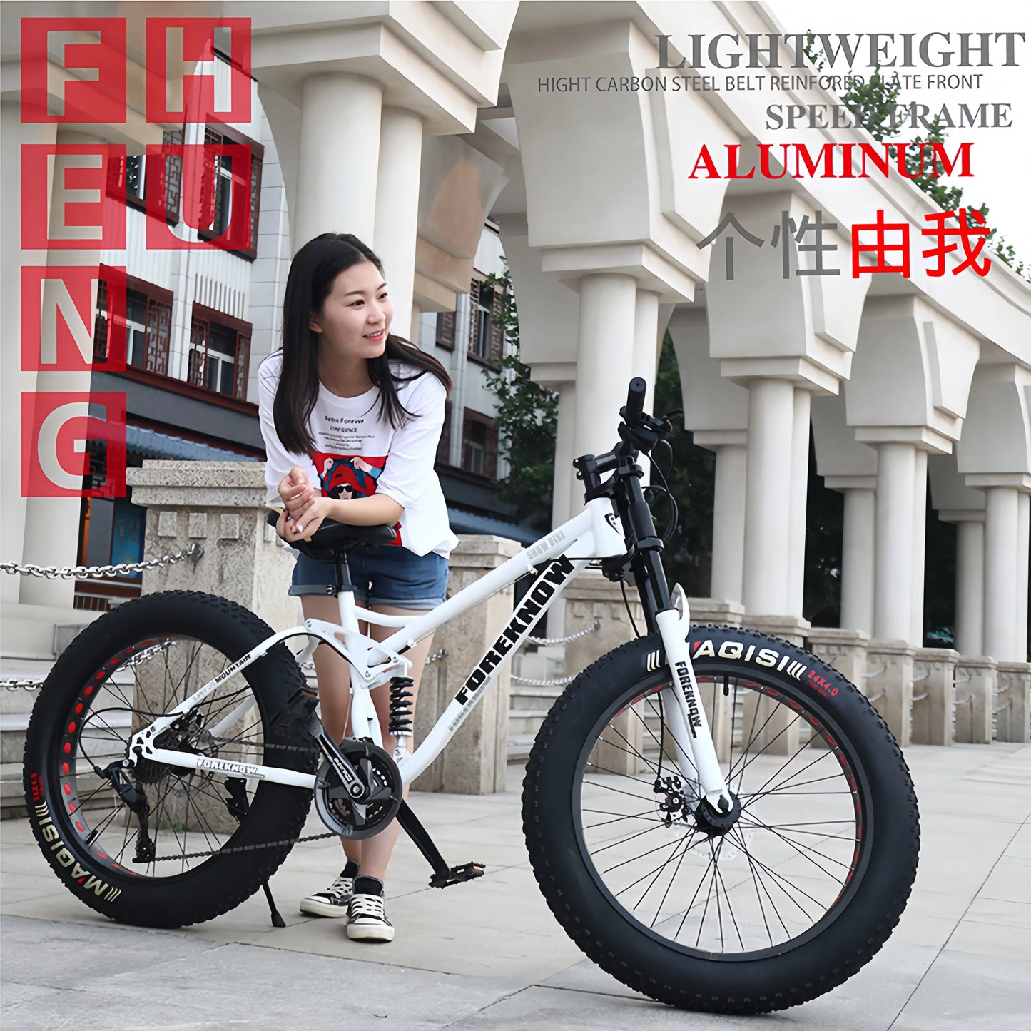 Bicicleta de Montaña todoterreno de velocidad Variable para playa, nieve, absorción de impacto, neumático Extra ancho 4,0 grande para adultos, bicicleta Unisex para estudiantes