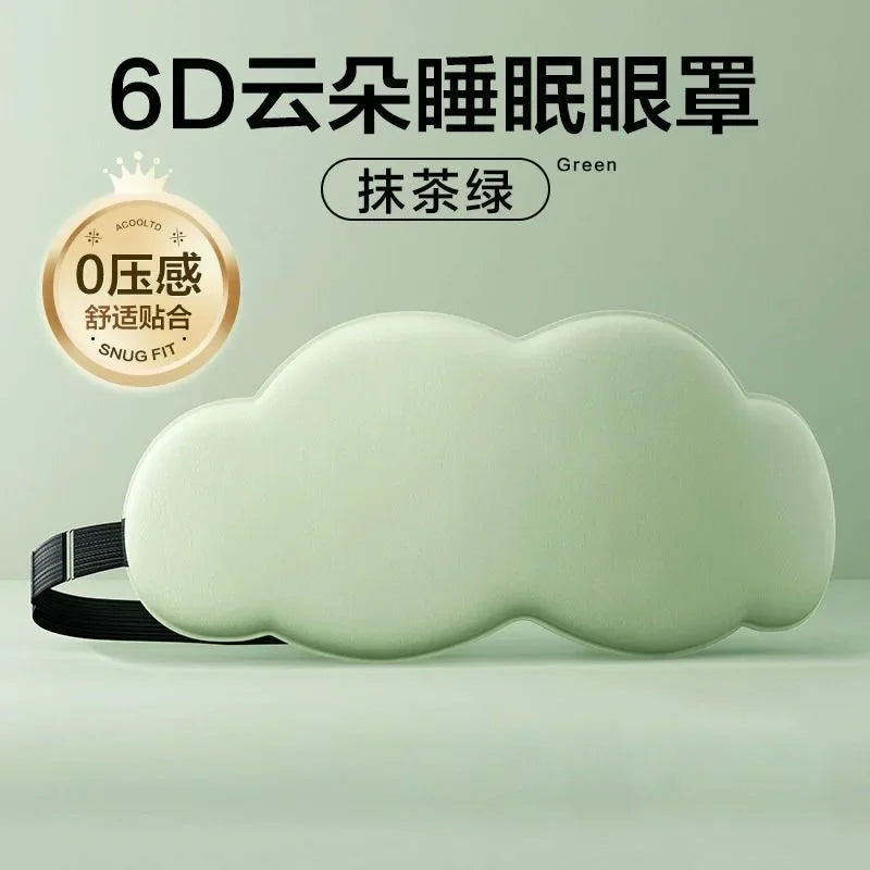 Antifaz para Dormir Cloud 6D, Transpirable, Tridimensional, para Hombres y Mujeres, para Viajes, Exquisito, para Siesta