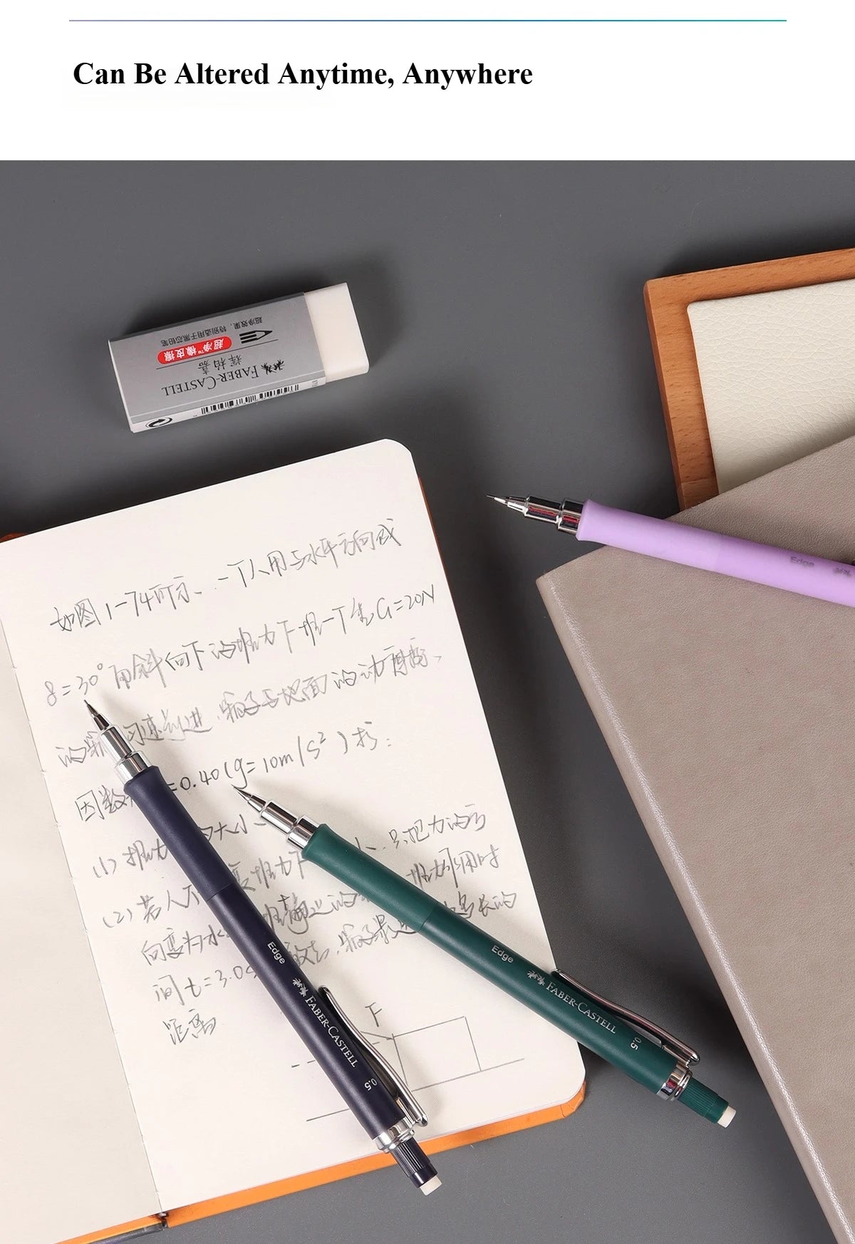 Lápiz mecánico FABER-CASTELL, lápiz de dibujo automático de 0,5 m con adhesivo de agarre suave, suministros escolares para estudiantes de escritura