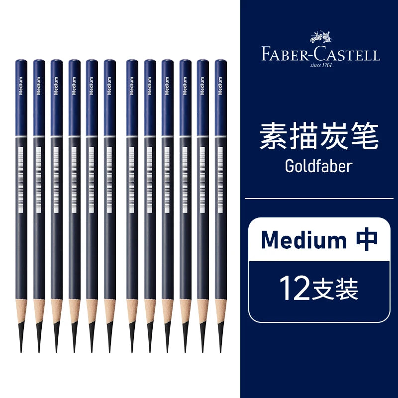 Juego de lápices de carbón profesionales Faber Castell, 5/12 piezas, lápices suaves, medianos y duros para dibujar, dibujar y sombrear