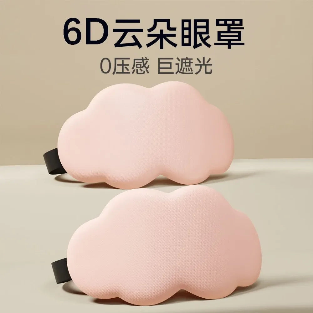 Antifaz para Dormir Cloud 6D, Transpirable, Tridimensional, para Hombres y Mujeres, para Viajes, Exquisito, para Siesta