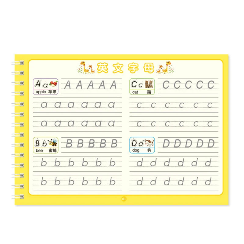 Cuaderno 3D reutilizable para niños, cuadernos de escritura a mano con números de caligrafía, libro de práctica de escritura de matemáticas para aprender a niños