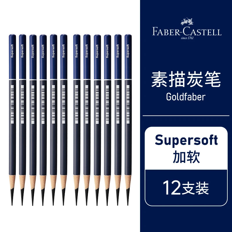 Juego de lápices de carbón profesionales Faber Castell, 5/12 piezas, lápices suaves, medianos y duros para dibujar, dibujar y sombrear