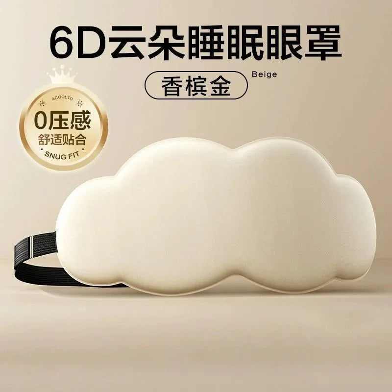 Antifaz para Dormir Cloud 6D, Transpirable, Tridimensional, para Hombres y Mujeres, para Viajes, Exquisito, para Siesta